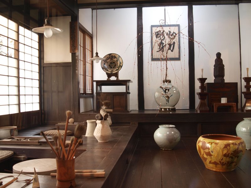 Kawaii Kanjiro House