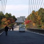 Miho Museum Shigaraki