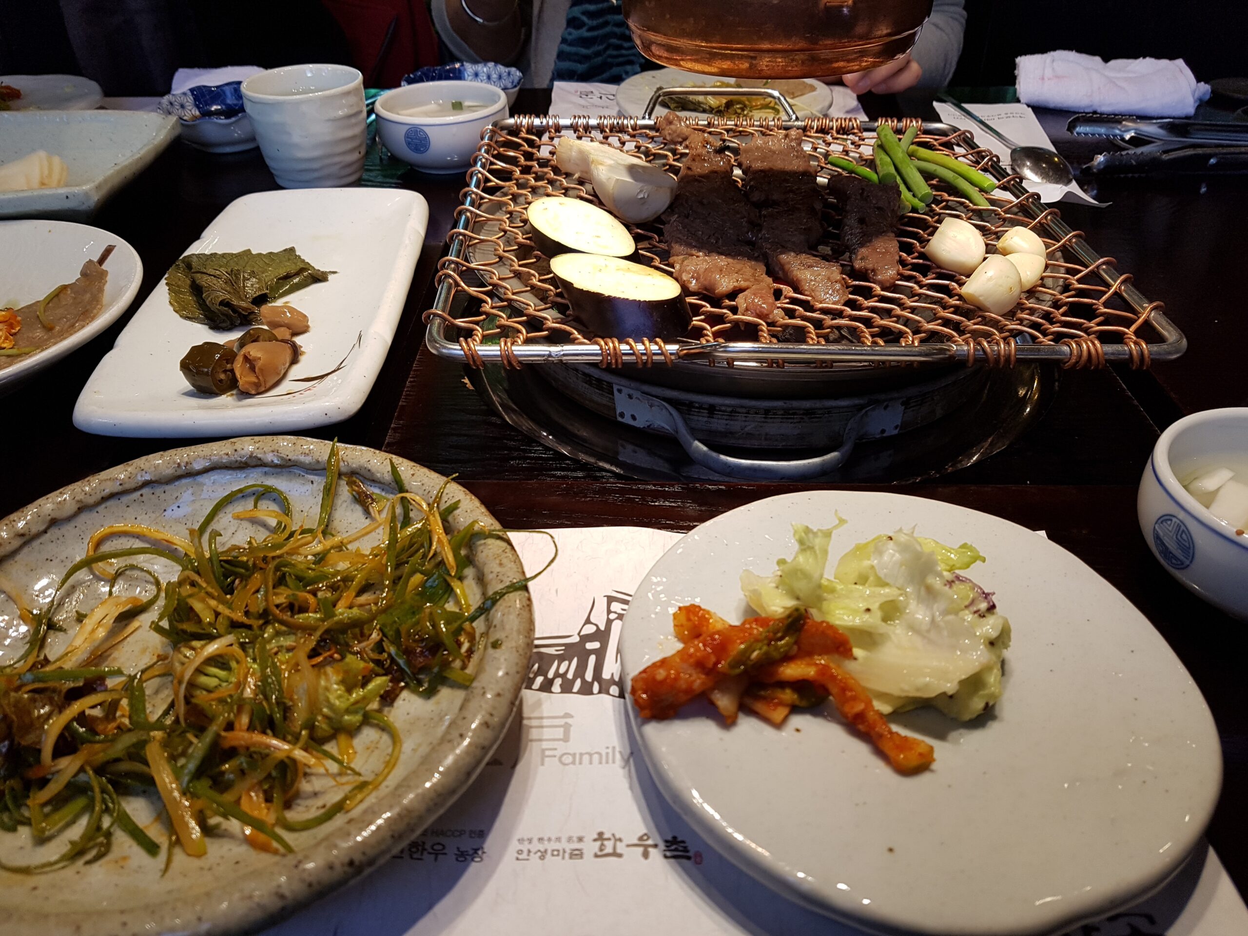 Koreanisches Mittagessen
